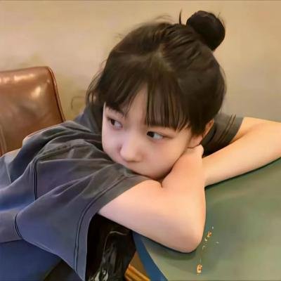 人生之路 在线观看